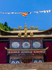 Tujiqinbo Guanyin Temple