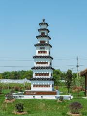 White Pagoda Resort