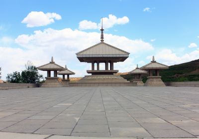 Guyuan