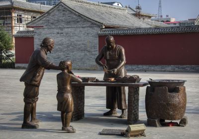 Ruicheng Temple of Town God