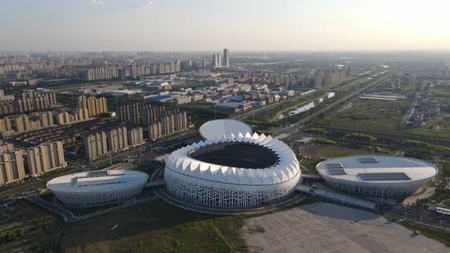 Changchun Olympic Park