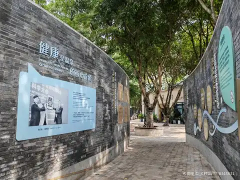 Hotels near Chongqinglutian Hot Spring Museum