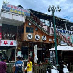 Mao ci dong · Southeast Asia Theme restaurant User Photo