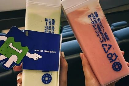 Omede Taiyaki Hompo Joban Expressway Tomobe Service Area Up Line