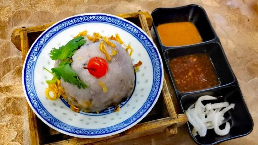 YU BAO WANG MIN NAN CHA LOU