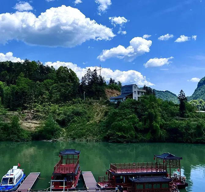 Laifeng