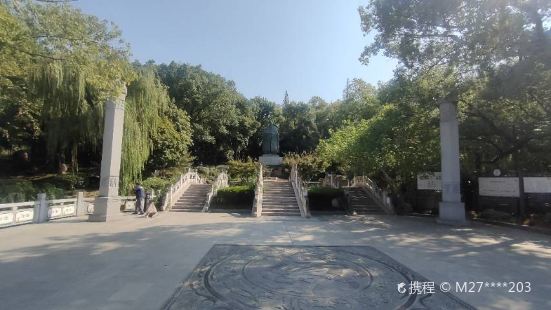 府山公園-孔子文化公園
