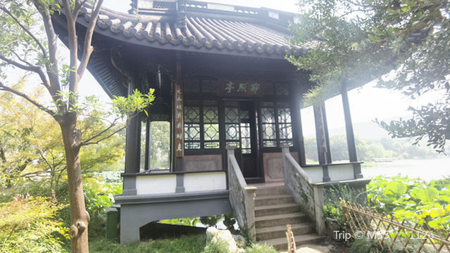 Jizhao Pavilion