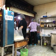 老城老街老地方 User Photo