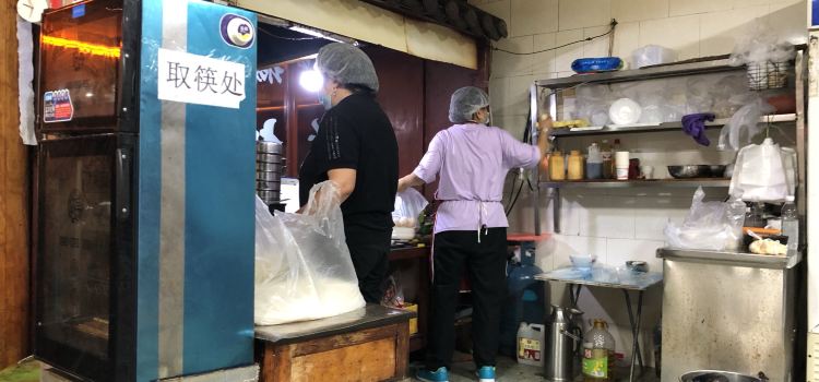 老城老街老地方