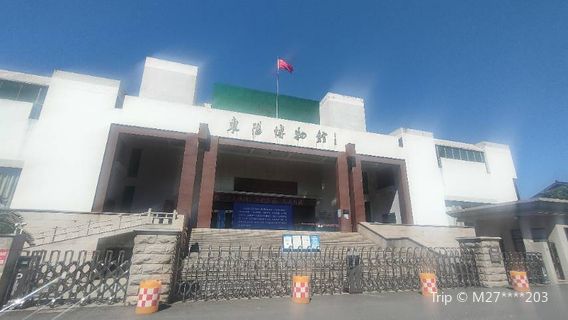 Музей Дунъян