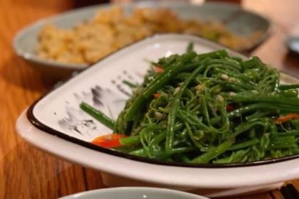 Xue Jing Ge Restaurant