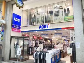 AOKI（中野SunMall新店）