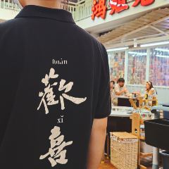鸿姐老火锅(上海旗舰店) User Photo