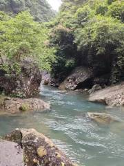 青雲山白馬峽谷