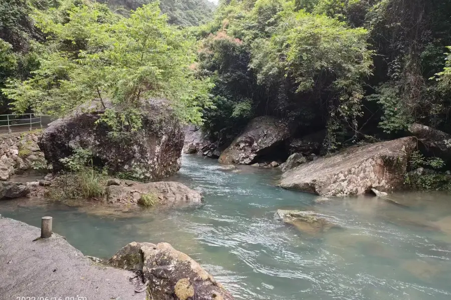 Qingyunshan Baima Canyon