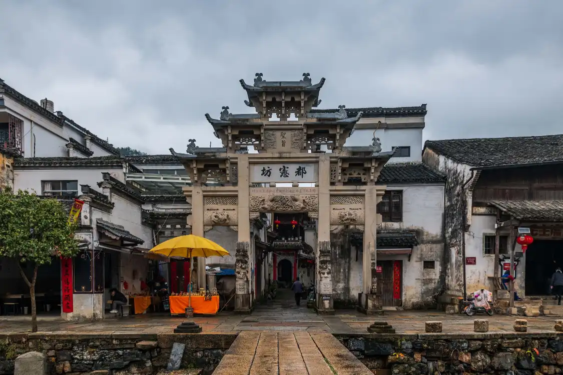 Hotels near Duxian Archway