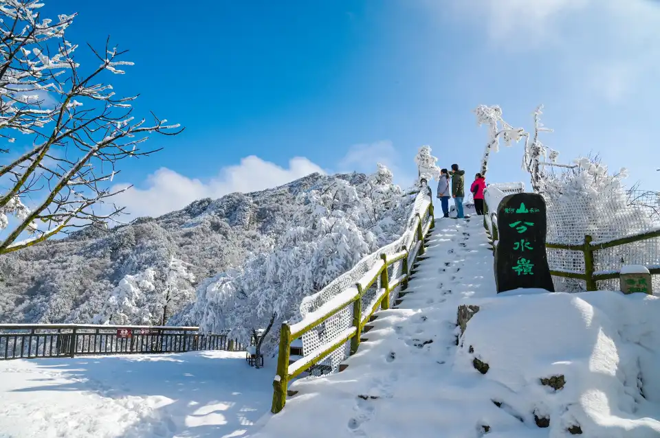 2_Laojie (Old Boundary) Ridge