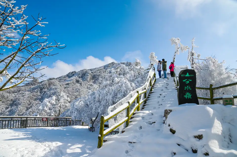 2_Laojie (Old Boundary) Ridge