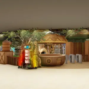 魔法谷探洞公園（龍華COCO CITY店）