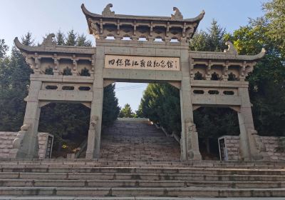 시바오 린장 기념관