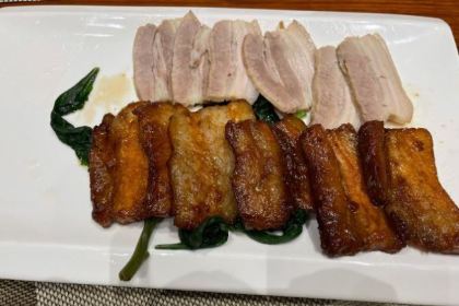 五指山亚泰雨林酒店·中餐厅