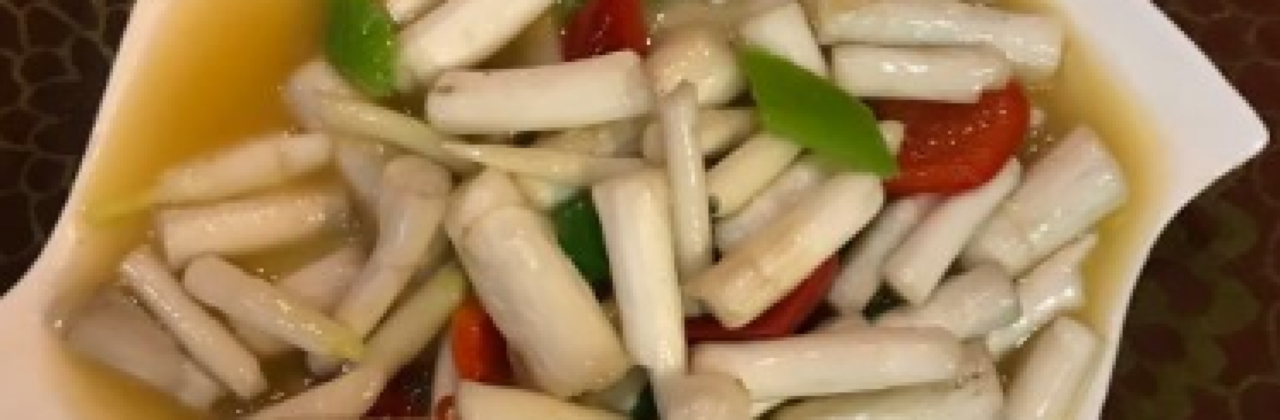 自兴烤鸭凉品店(步行街店)