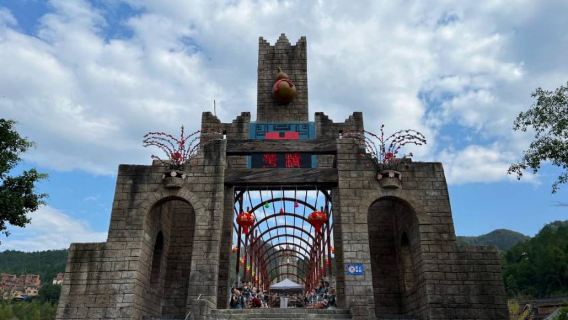 Hechi Qianhu Yao Village