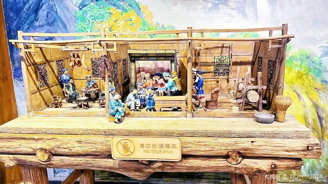 Hotels near Guizhou Minzu Hunsu Museum