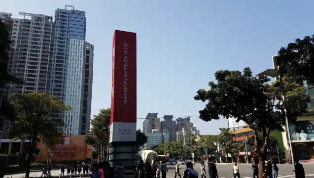 Hotels near Yizhong St, North District