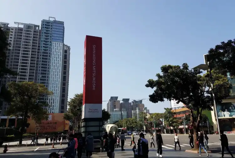Hotels near Yizhong St, North District
