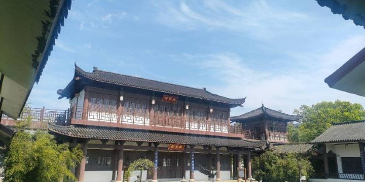 Taibai Park (North Gate)