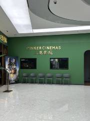 cinker cinemas（來福士店）