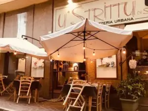 U' Strittu di Sant'Anna