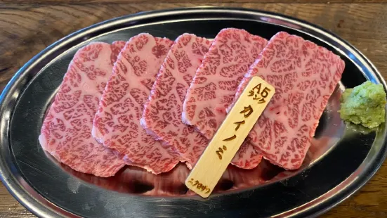 焼肉 ニクロザワ