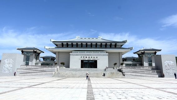 Liupanshan Longde Museum