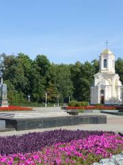Kotliarevsky Park