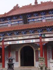 Henglong Temple