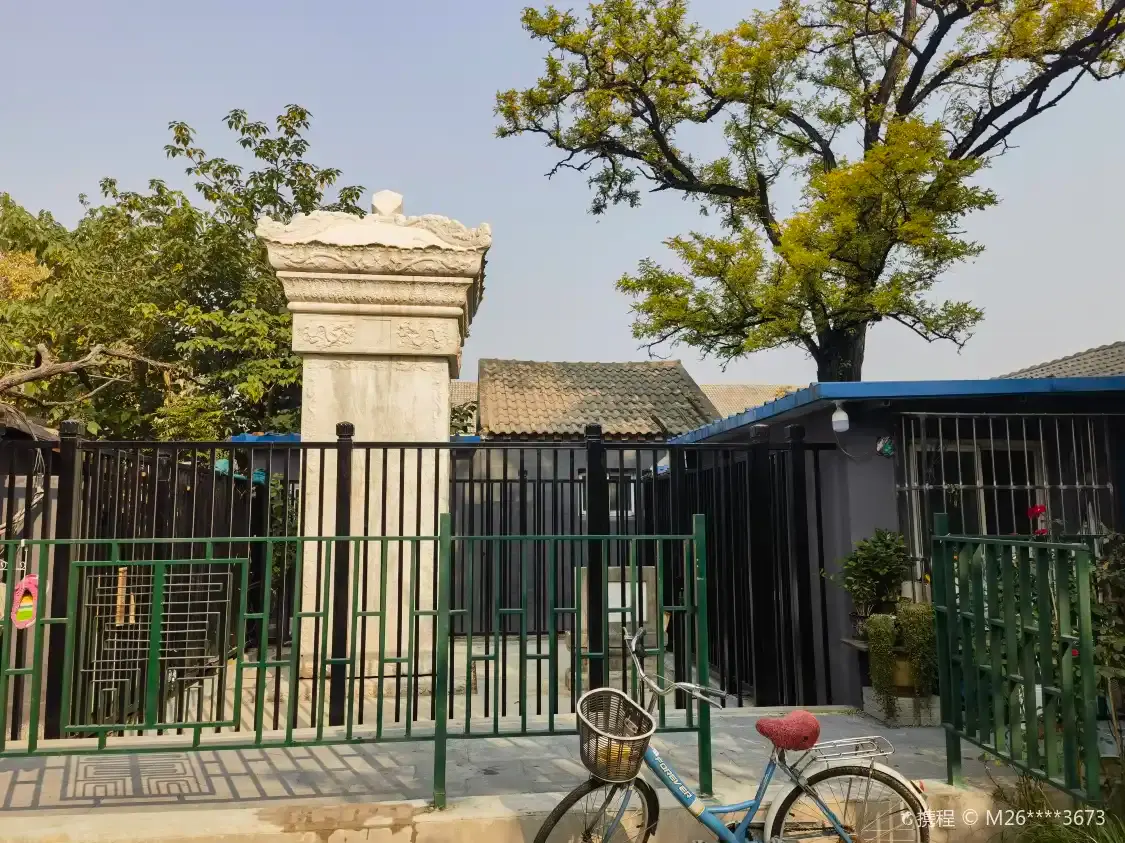 Hotels near Shuquji Stele of Zhengyang Bridge