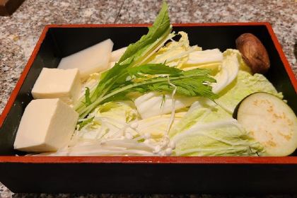 Shabutei Shinsaibashi