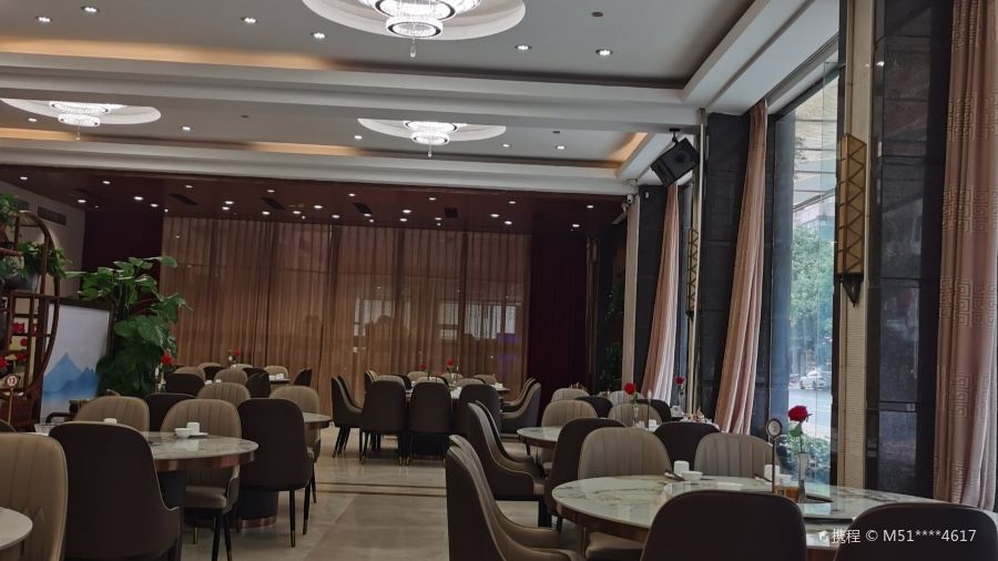 帝都大酒店·聚源西餐厅