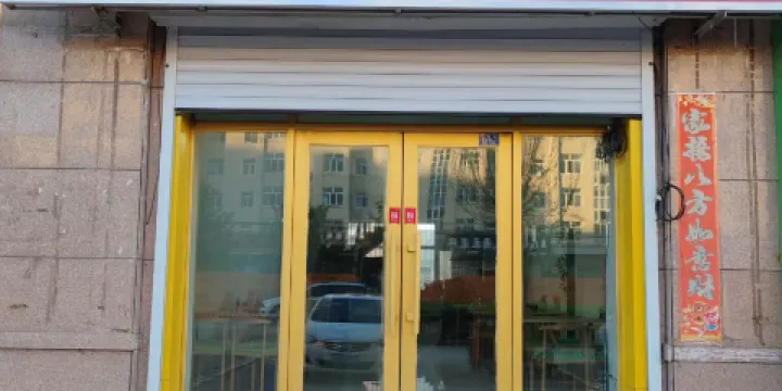 古一籠手工小籠包