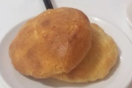 Yangji Mutton Sour Soup Wonton Head Store