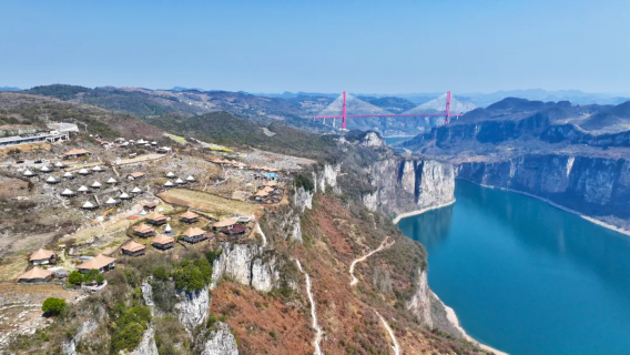 Qianxi