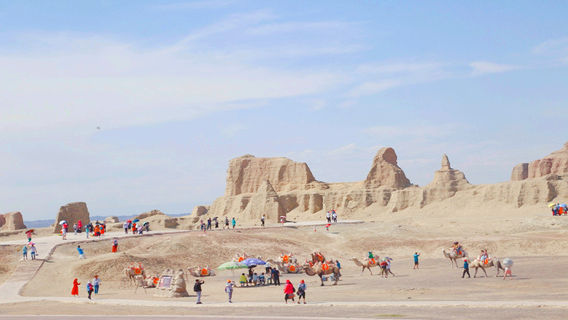 Karamaï