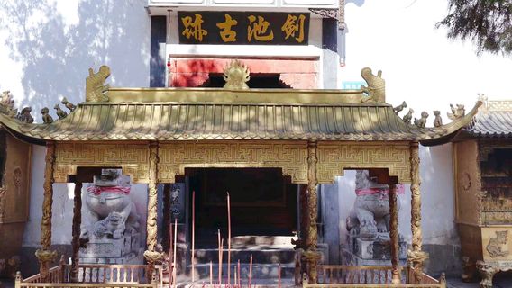 Longquan
