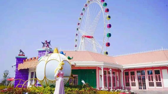 Zhonghuan Gelin Tonghua World