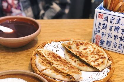 粿粑肖(大润发店)