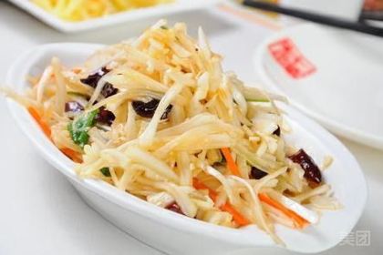 Jin Tou Ba Nao Niu Yi Guo