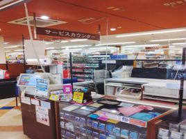 永旺（壱岐店）